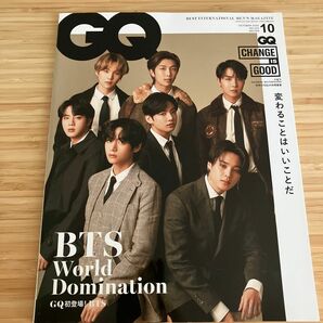 ＧＱ　ＪＡＰＡＮ（ジーキュージャパン） ２０２０年１０月号 （プレジデント社）