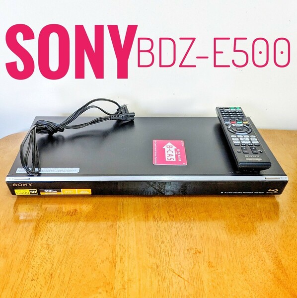 SONY　ソニー ブルーレイレコーダー HDD 500GB BD　recorder