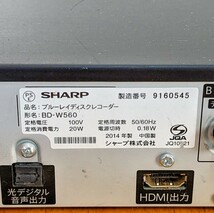 SHARP　シャープ　AQUOS ブルーレイレコーダー HDD 500GB 2チューナー 2番組同時録画 BDrecorder_画像9