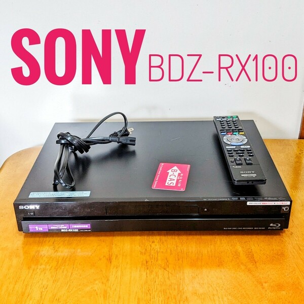 SONY　ソニー ブルーレイ レコーダー HDD 1TB（1000GB） 2チューナー 2番組同時録画 BD　recorder