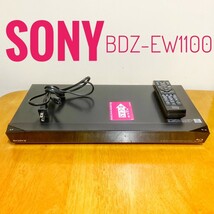 SONY　ソニー ブルーレイレコーダー HDD 1TB（1000GB） 2チューナー 2番組同時録画 BD　recorder_画像1