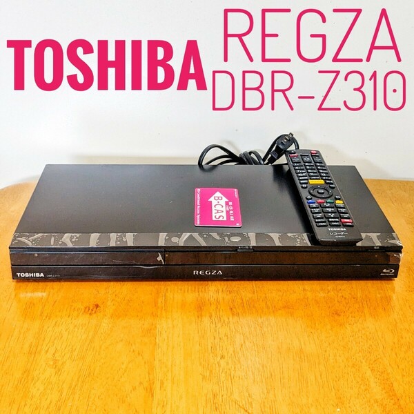 TOSHIBA　東芝　REGZA ブルーレイレコーダー HDD 500GB 2チューナー 2番組同時録画 BD recorder