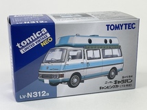LV-N312a 日産キャラバン キャンピングカー (白/水色) 73年式 トミカリミテッドヴィンテージ NEO _画像2