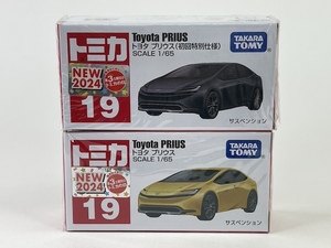 No.19 トヨタ プリウス (通常品 ＆ 初回特別仕様) 2台セット トミカ