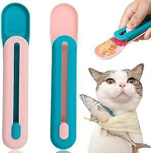 チュール スプーン 猫用 2個セット ポータブル 餌やり スプーン 簡易給餌 凹型の収納溝 プッシュ式ボタン 片手で操作可能 洗浄