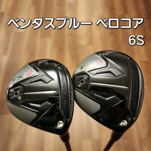 タイトリスト TSi2 フェアウェイウッド 3W&7W 2本セット ベンタス青