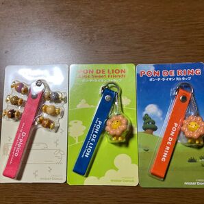 ミスタードーナツストラップ