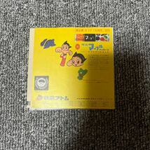 昭和レトロ 鉄腕アトム 8盤レコード BANDAI_画像3