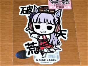 ◆ウマ娘 ステッカー◆ゴールドシップ 破天荒 ◆B SIDE LABEL◆新作◆