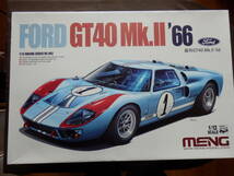 ★1円スタート★MENG モンモデル 1/12 FORD フォード GT40 Mk.Ⅱ '66_画像1