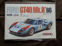 ★1円スタート★MENG モンモデル 1/12 FORD フォード GT40 Mk.Ⅱ '66_画像9