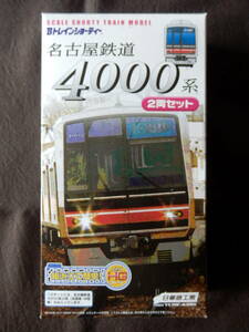 *1 иен старт *BANDAI Bandai B Train Shorty -Btore Nagoya железная дорога название металлический 4000 серия 2 обе комплект (. голова машина + промежуточный машина )