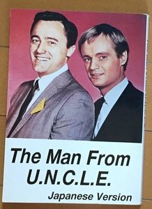 The Man From U.N.C.L.E. Japanese Version 島谷あずさ 発行：すたはちこおぽれいょん 0011ナポレオン・ソロ 資料系同人誌