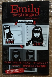 emi Lee * The * -stroke range Lobb Lee ga-( work ). translation American Comics the first version 