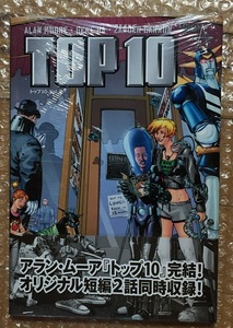  top 10 Vol.2 (AMERICA*S BEST COMICS) Alain * Moore ( work )yasdasi gel ( translation ) the first version American Comics Japanese edition unused 