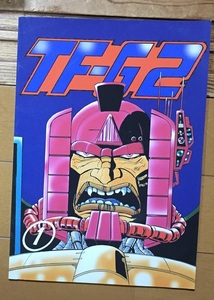  American Comics Transformer TF-G2( generation 2)1 volume #1. translation literary coterie magazine [2001 year issue version ] monochrome 