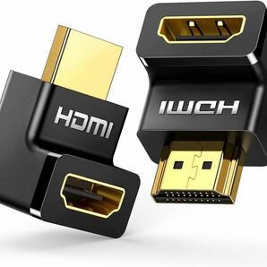 HDMI L型 変換アダプタ 90度+270度HDMIオスtoメスアダプタ HDMI延長アダプタ 18Gbps金メッキコネクタ 4K/60Hz 3D対応 2個セット