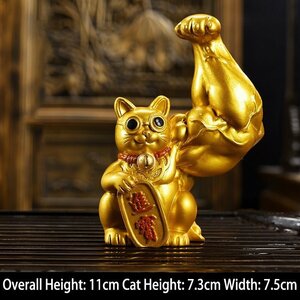 TZX803★招き猫　風水のための　黄金の筋肉　幸運な猫の色を変える　ティーペット　巨大な武器　彼の健康のために 