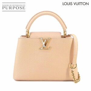 未使用 展示品 ルイ ヴィトン LOUIS VUITTON カプシーヌ BB 2way ハンド ショルダー バッグ トリヨンレザー ジョーヌ M20841 90232207