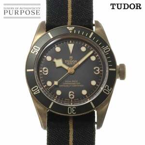 チューダー チュードル TUDOR ヘリテージ ブラックベイ ブロンズ 79250BA メンズ 腕時計 自動巻き Heritage Black Bay 90233436