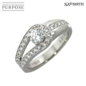 サバース SA BIRTH グッドホープ 5.5号 リング ダイヤ 0.21/0.23ct Pt プラチナ 指輪 Diamond Ring【証明書付き】 90227662