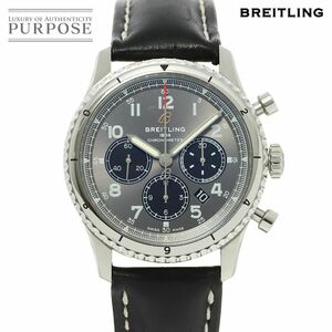 ブライトリング BREITLING アビエーター8 B01 クロノグラフ AB0119 メンズ 腕時計 デイト グレー オートマ 自動巻き Aviator 8 90232517