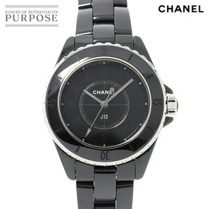 シャネル CHANEL J12 ファントム H6346 レディース 腕時計 世界限定1200本 ブラック セラミック クォーツ ウォッチ Phantom 90231443