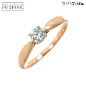 ティファニー TIFFANY&Co. ハーモニー ダイヤ 0.31ct H/VVS2/3EX 11号 リング K18 PG 750 Pt プラチナ 指輪 Diamond【鑑定書】 90227653