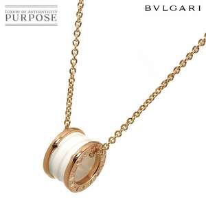 ブルガリ BVLGARI ビーゼロワン ネックレス 48cm ホワイトセラミック K18 PG ピンクゴールド 750 B-zero1 Necklace 90227420