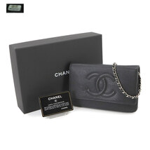 シャネル CHANEL キャビアスキン チェーン ウォレット 長財布 レザー ブラック A48654 ココマーク シルバー 金具 Chain Wallet 90230563_画像9