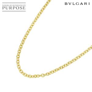 ブルガリ BVLGARI チェーン ネックレス 45cm 11.1g K18 YG イエローゴールド 750 Necklace 90228283