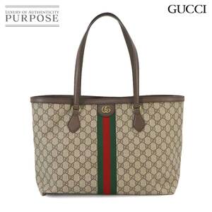 新品同様 グッチ GUCCI オフィディア ミディアム トート バッグ GGスプリーム レザー ブラウン 631685 90233180