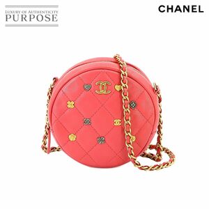 シャネル CHANEL マトラッセ ラッキーチャーム ラウンド チェーン ショルダー バッグ レザー ピンク A81620 Matelasse Bag 90231962