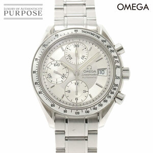  Omega OMEGA Speedmaster Date 3513 30 chronograph men's wristwatch silver AT self-winding watch Speedmaster 90232482