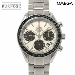  as good as new Omega OMEGA Speedmaster Date 323 30 40 40 02 001 Japan limitation chronograph men's self-winding watch Speedmaster 90234249