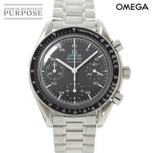 オメガ OMEGA スピードマスター 3510 50 クロノグラフ メンズ 腕時計 ブラック 文字盤 オートマ 自動巻き Speedmaster 90216404