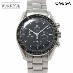 オメガ OMEGA スピードマスター プロフェッショナル ムーン收藏 3570 50 クロノグラフ メンズ 腕時計 手巻き Speedmaster 90230348