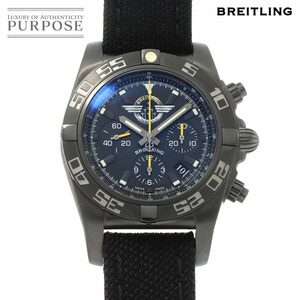 ブライトリング BREITLING クロノマット44 ブラックスチール ブライトリングジェットチーム 500本限定 MB0110 自動巻き Chronomat 90232299