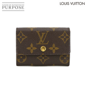 ルイ ヴィトン LOUIS VUITTON モノグラム ポルトモネ プラ コインケース 小銭入れ 折り財布 ブラウン M61930 Porte Monnaie Plat 90233635