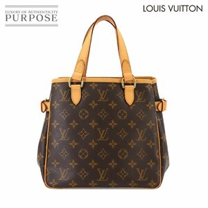 新品同様 ルイ ヴィトン LOUIS VUITTON モノグラム バティニョール ハンド バッグ ブラウン M51156 Batignolles 90233836