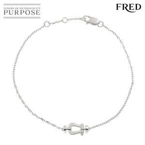 フレッド FRED フォース10 XS ブレスレット 17cm K18 WG ホワイトゴールド チェーン 750 Force 10 Bracelet【証明書】 90231166