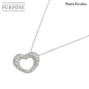 ポンテヴェキオ Ponte Vecchio エモツィオーネ ダイヤ 0.45ct ハート ネックレス 40cm K18 WG 750 Necklace【証明書付き】 90231196