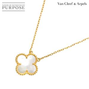  Van Cleef & Arpels VCA Vintage aru рукоятка bla ракушка колье 42cm K18 YG 750 Necklace[ сертификат имеется ] 90234101