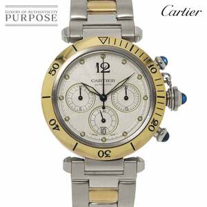 カルティエ Cartier パシャ 38mm コンビ クロノグラフ W31036T6 メンズ 腕時計 デイト K18YG 自動巻き Pasha 90225713