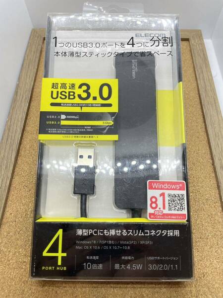 【新品？】エレコム USBハブ U3H-A401BBK ☆★☆