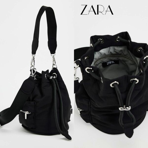 ZARA テクニカルファブリック ミニバケットバッグ