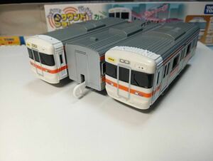  sound Plarail sound JR Tokai 313 series 