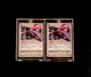 【コレクター出品】ポケモンカード　ボーマンダ Lv.X　２枚　極美品　ポケカ　希少　当時品　コレクション　PSA　トレカ