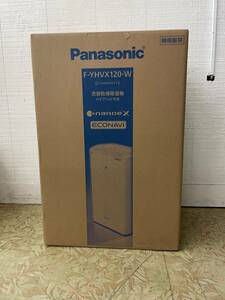  パナソニック Panasonic 衣類乾燥除湿機 ハイブリッド方式 F-YHVX120-W 
