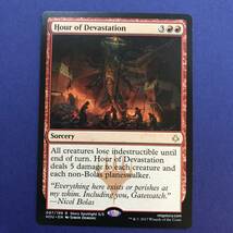 MTG/破滅の刻/Hour of Devastation/英語/1枚_画像1